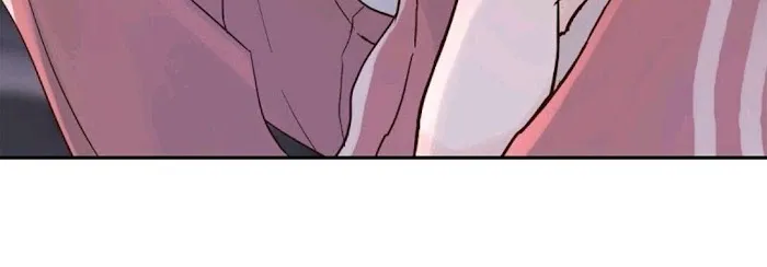 A Tough First Love - Chapter 9 Page 23