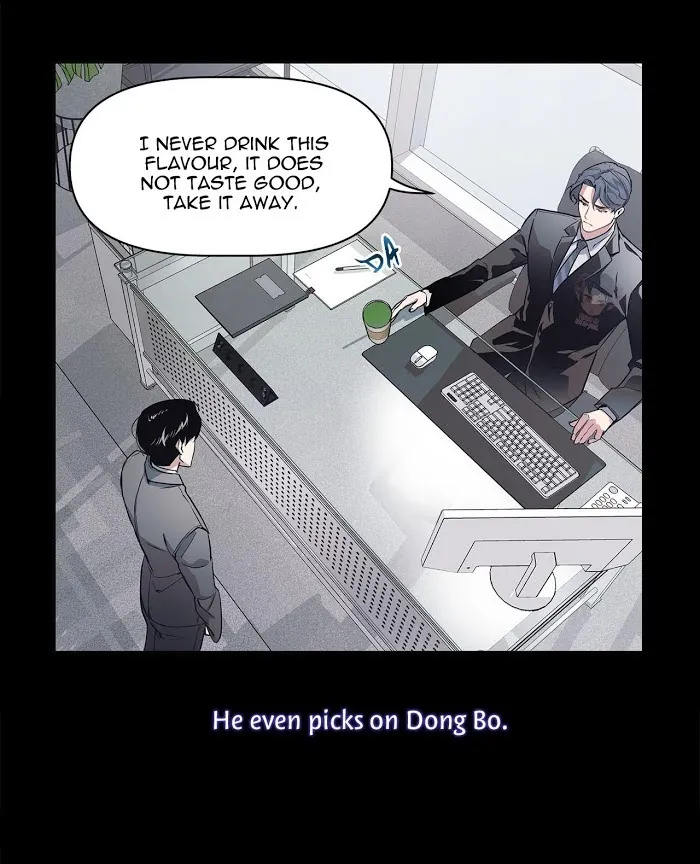 The President Who Always Treats Me Meals - Chapter 0 Page 9