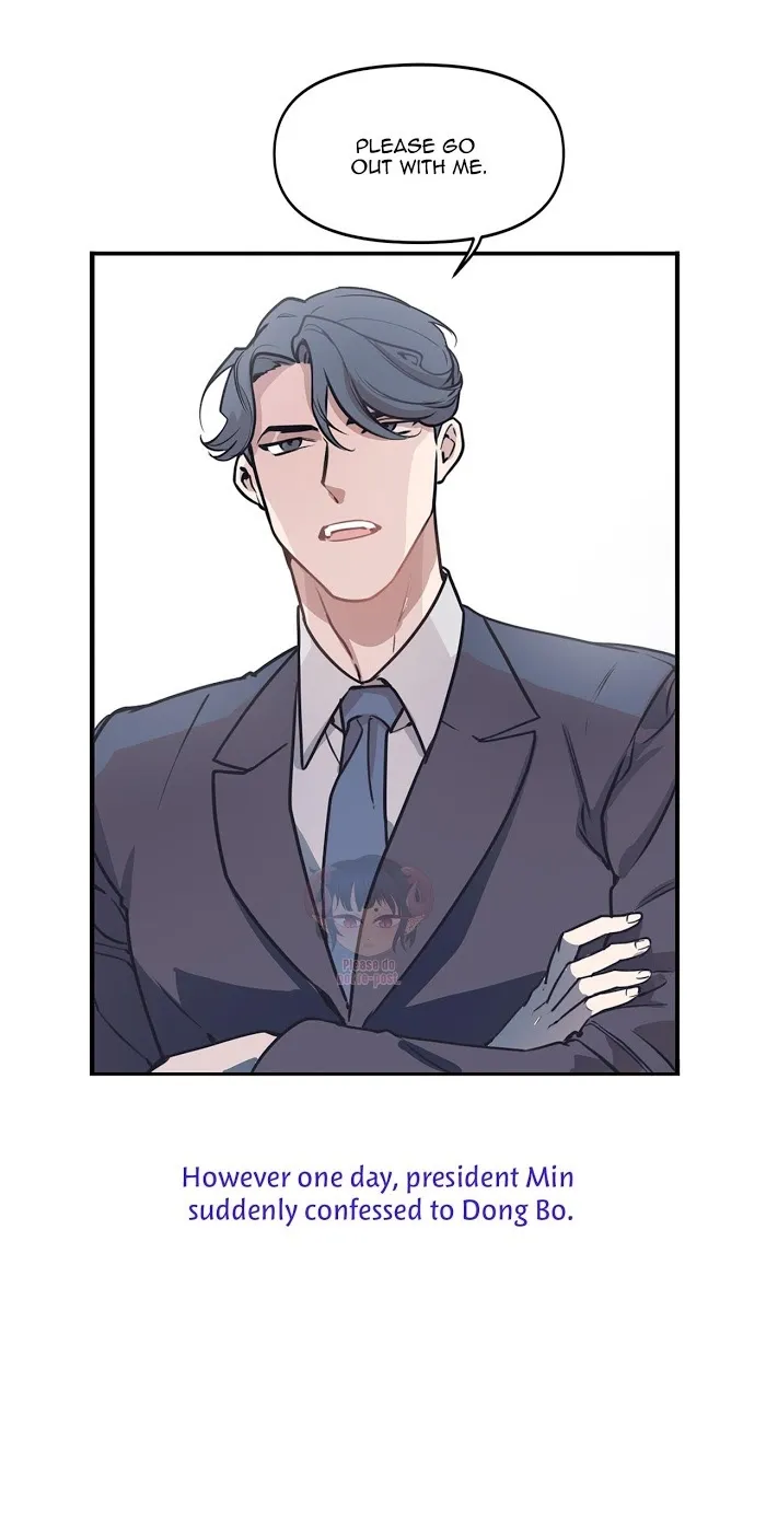 The President Who Always Treats Me Meals - Chapter 0 Page 11