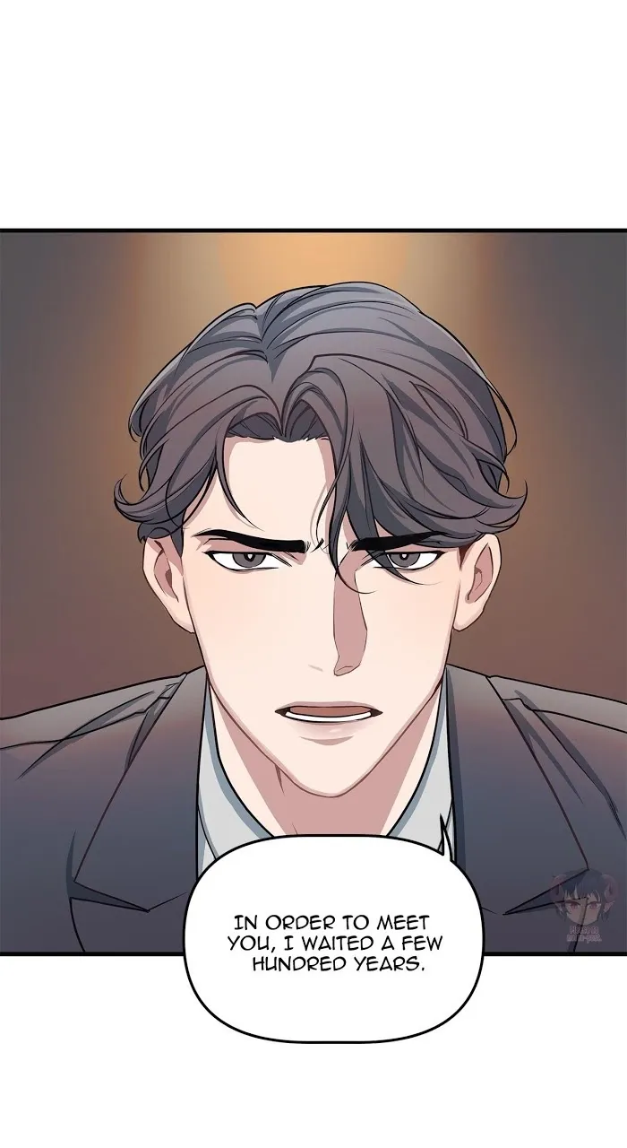 The President Who Always Treats Me Meals - Chapter 0 Page 12