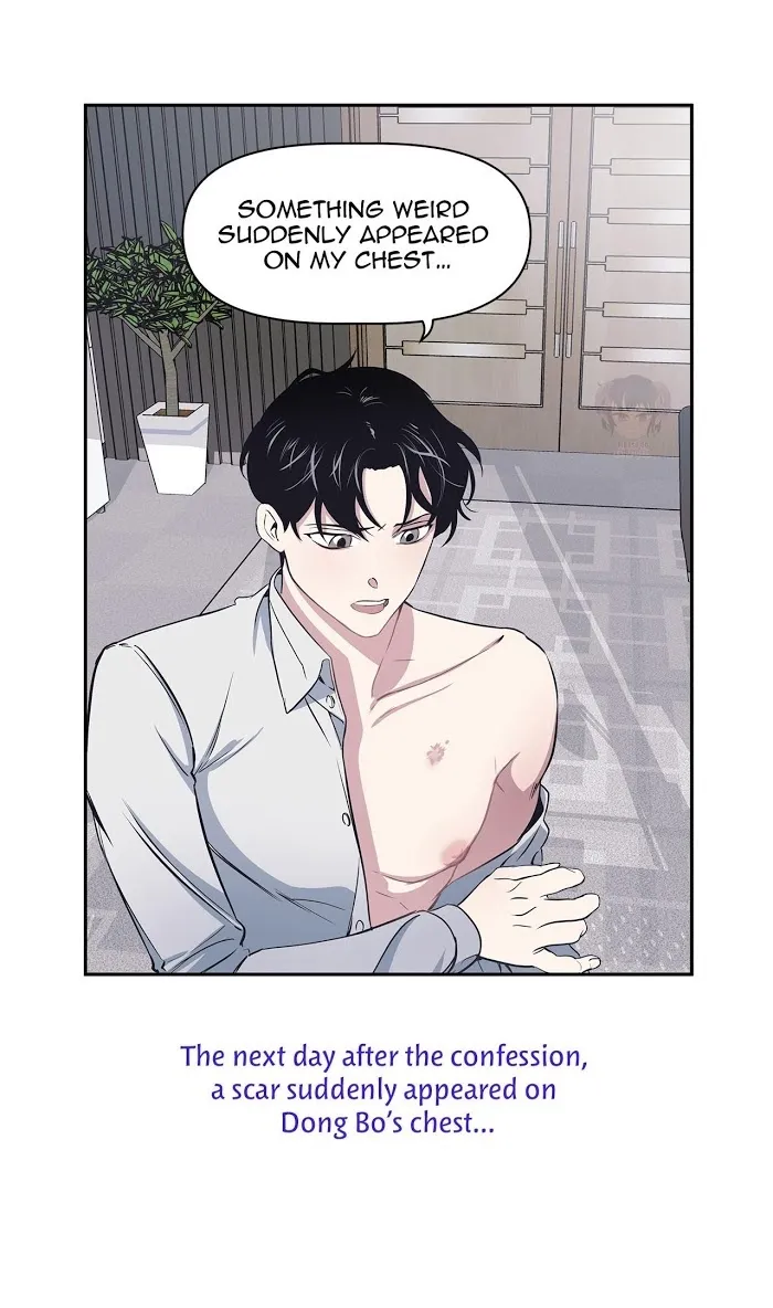 The President Who Always Treats Me Meals - Chapter 0 Page 14