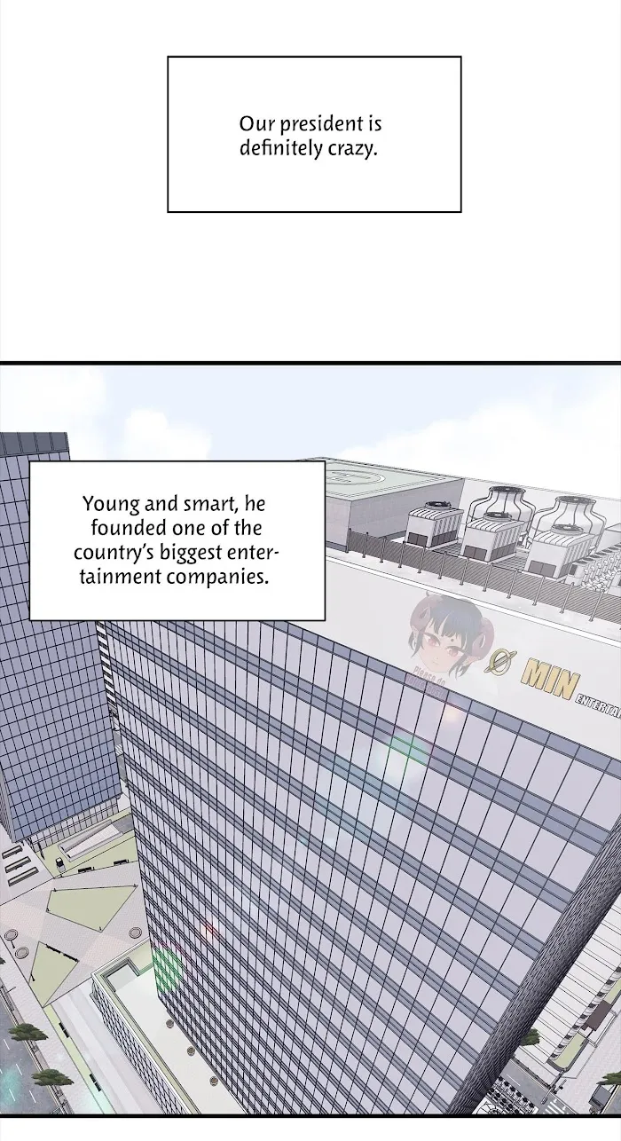 The President Who Always Treats Me Meals - Chapter 1 Page 4