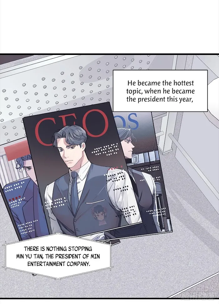 The President Who Always Treats Me Meals - Chapter 1 Page 5