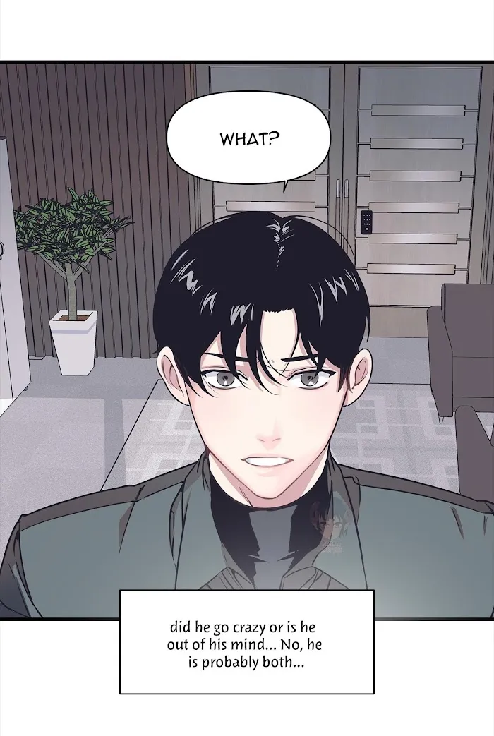 The President Who Always Treats Me Meals - Chapter 1 Page 8
