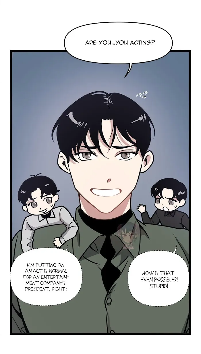 The President Who Always Treats Me Meals - Chapter 1 Page 11