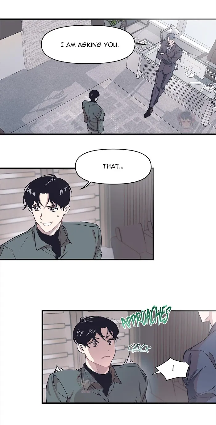 The President Who Always Treats Me Meals - Chapter 1 Page 12
