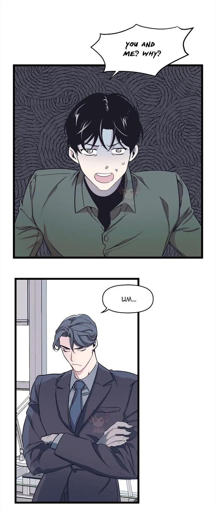 The President Who Always Treats Me Meals - Chapter 1 Page 15
