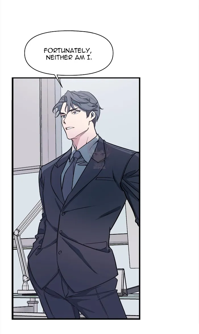 The President Who Always Treats Me Meals - Chapter 1 Page 18