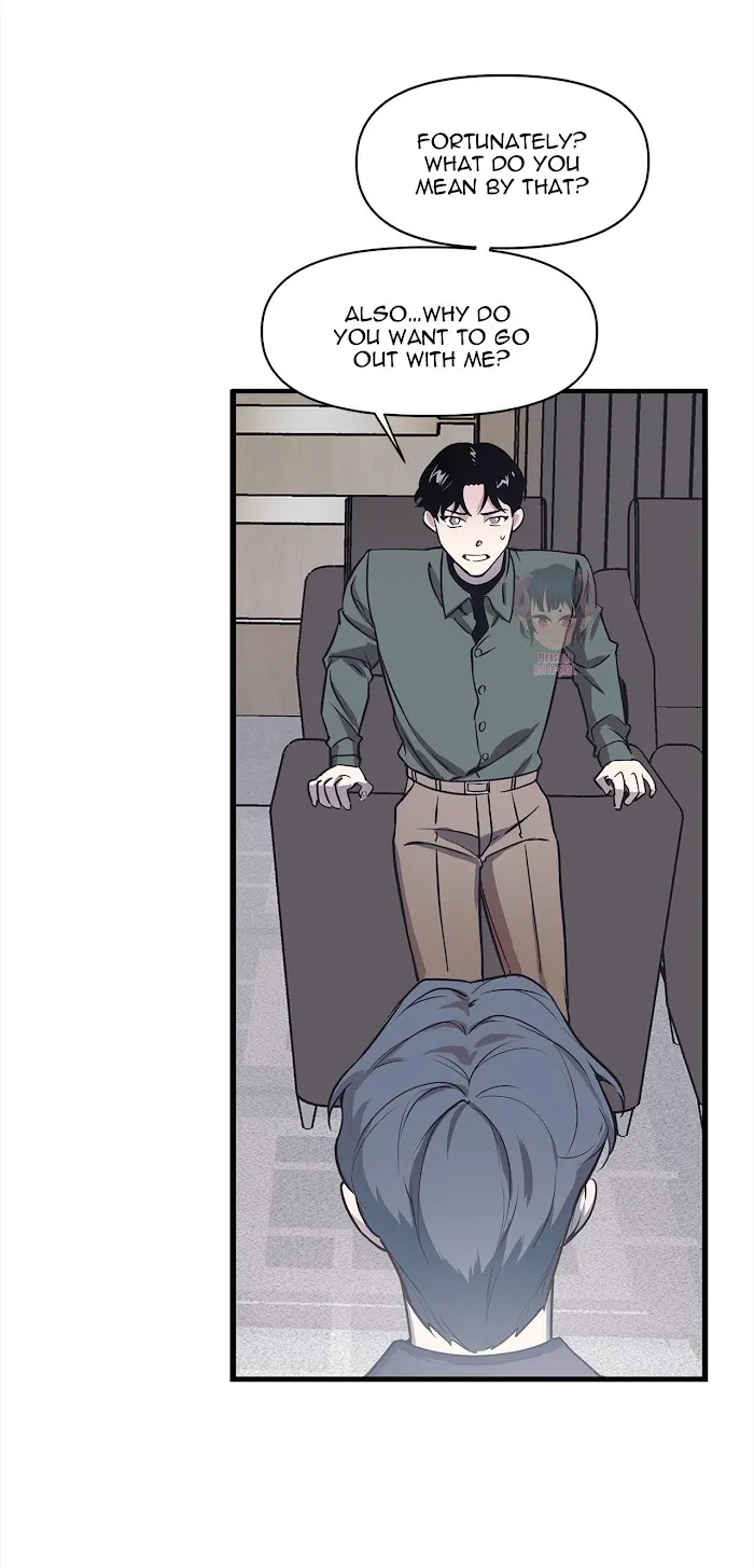 The President Who Always Treats Me Meals - Chapter 1 Page 19