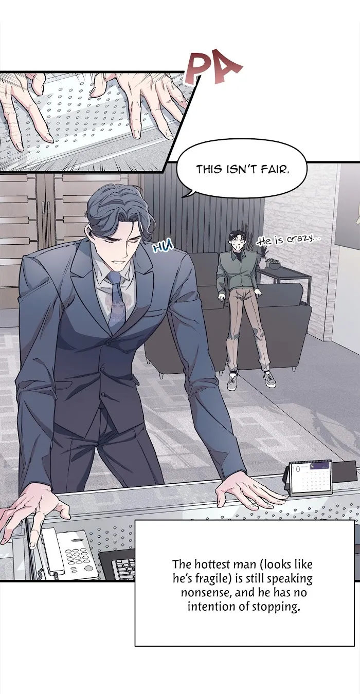 The President Who Always Treats Me Meals - Chapter 1 Page 21