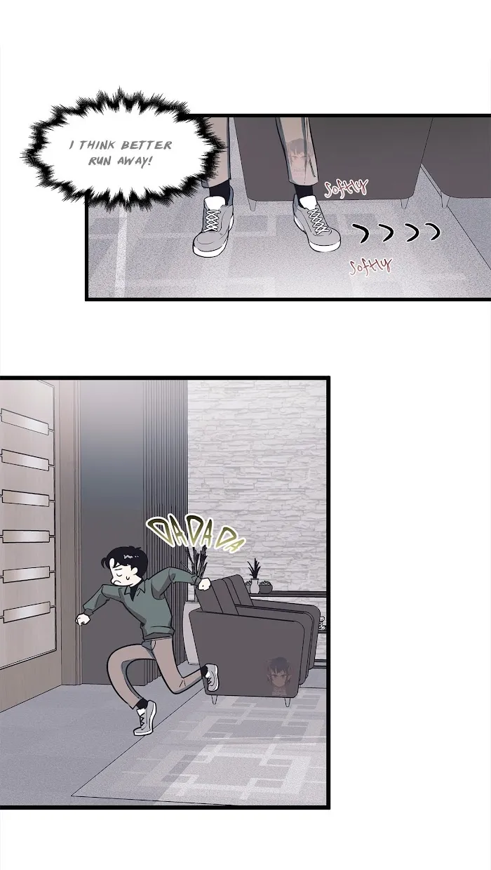 The President Who Always Treats Me Meals - Chapter 1 Page 22
