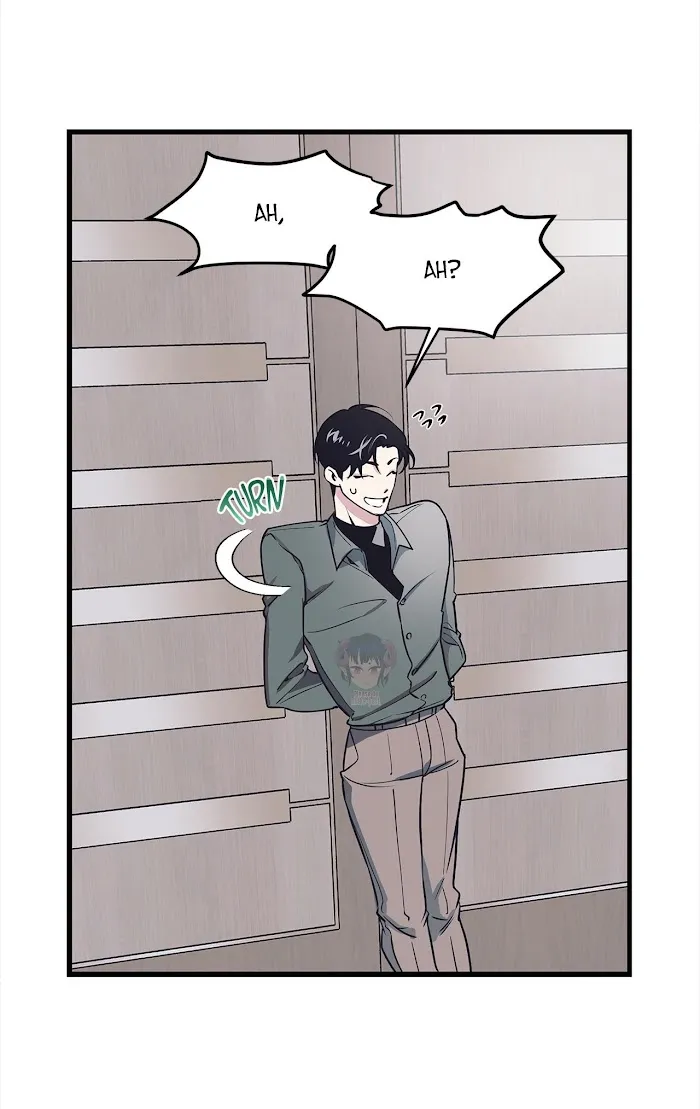 The President Who Always Treats Me Meals - Chapter 1 Page 24
