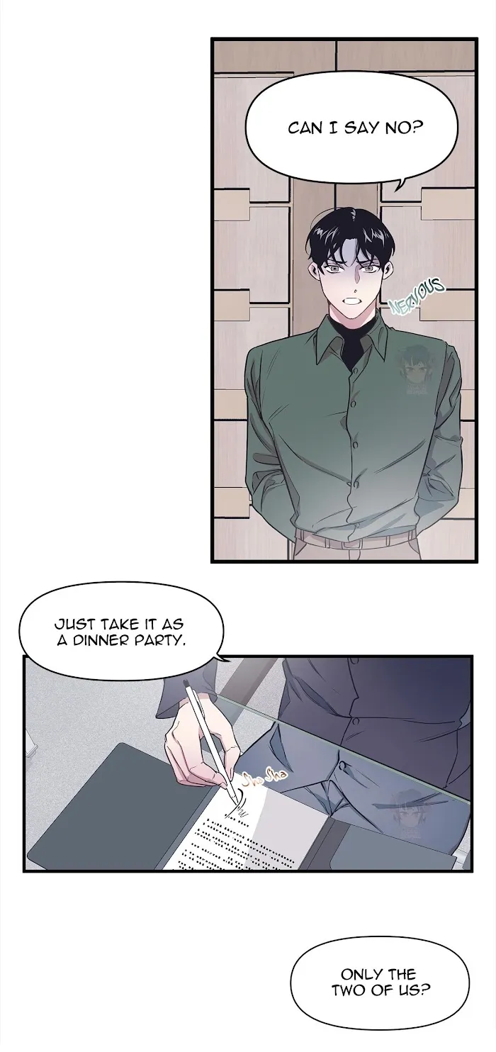 The President Who Always Treats Me Meals - Chapter 1 Page 27