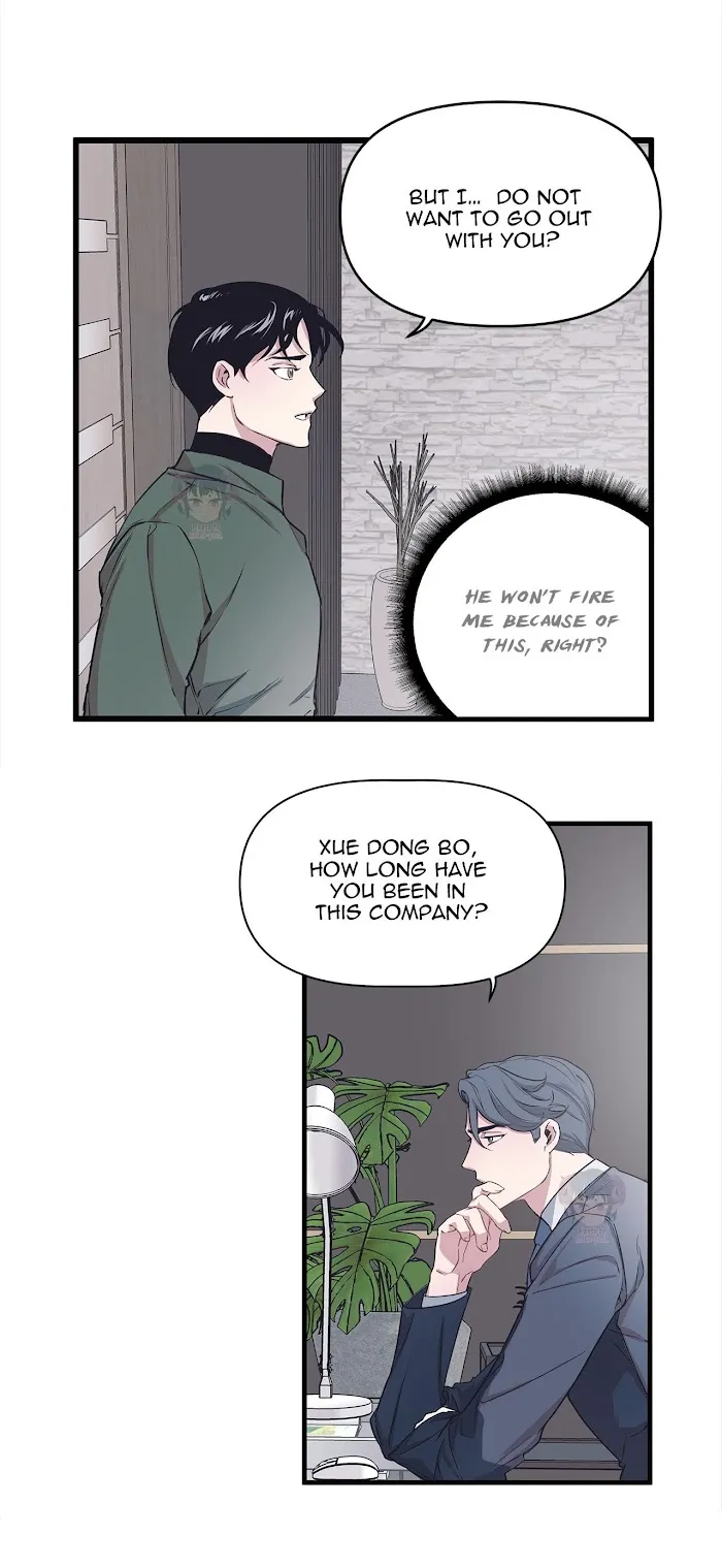 The President Who Always Treats Me Meals - Chapter 1 Page 29