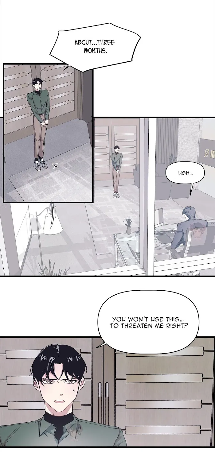The President Who Always Treats Me Meals - Chapter 1 Page 30