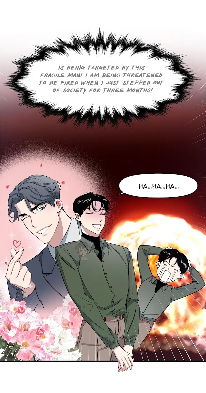 The President Who Always Treats Me Meals - Chapter 1 Page 32