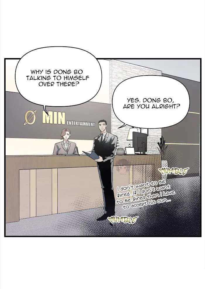 The President Who Always Treats Me Meals - Chapter 1 Page 36