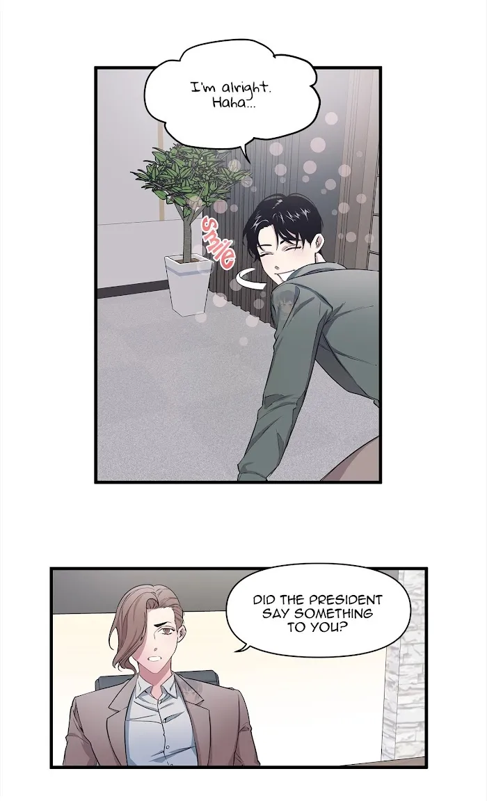 The President Who Always Treats Me Meals - Chapter 1 Page 37