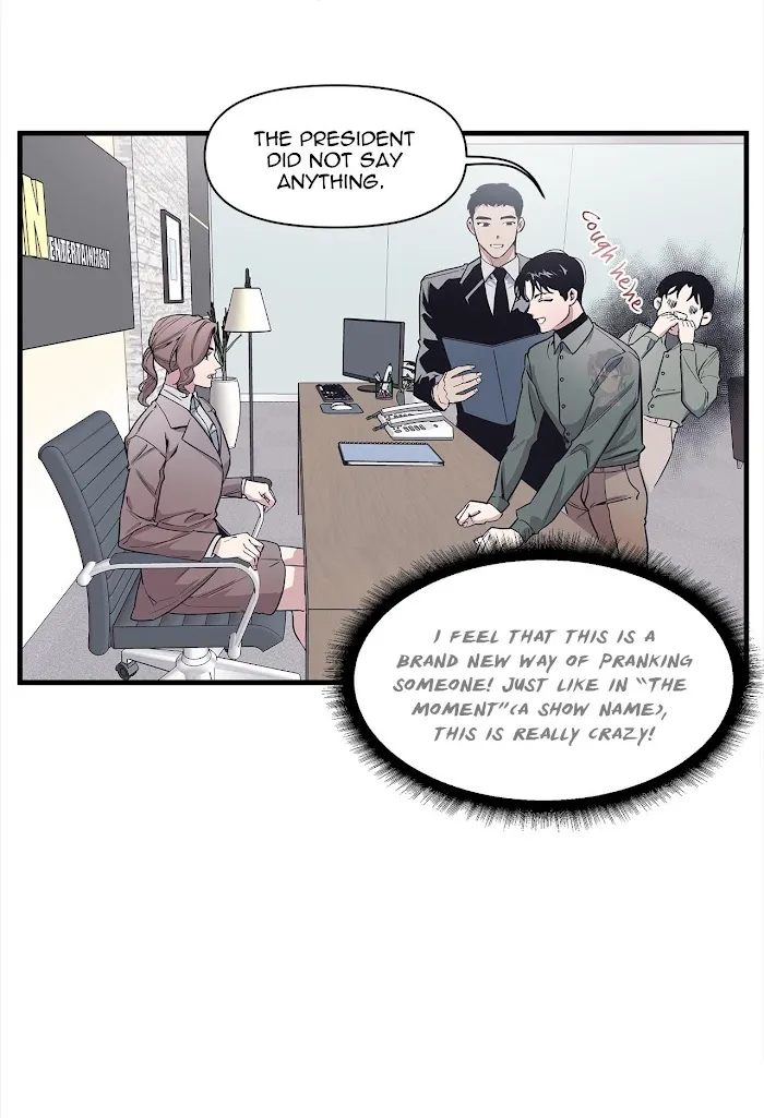 The President Who Always Treats Me Meals - Chapter 1 Page 38