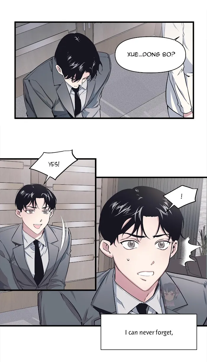 The President Who Always Treats Me Meals - Chapter 1 Page 40