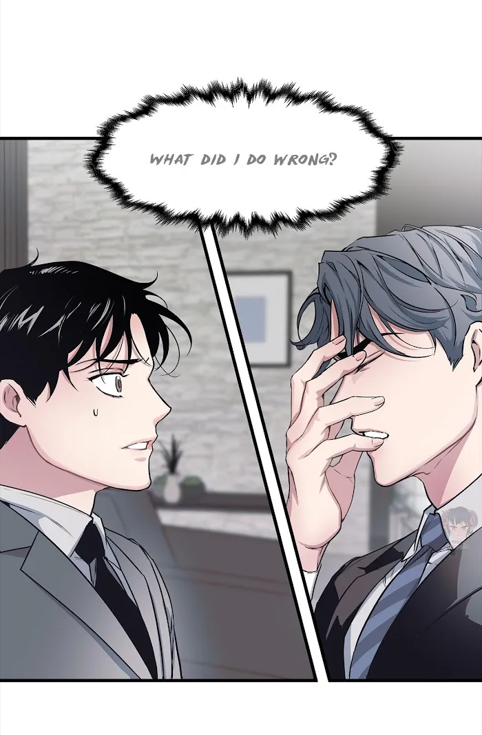 The President Who Always Treats Me Meals - Chapter 1 Page 42