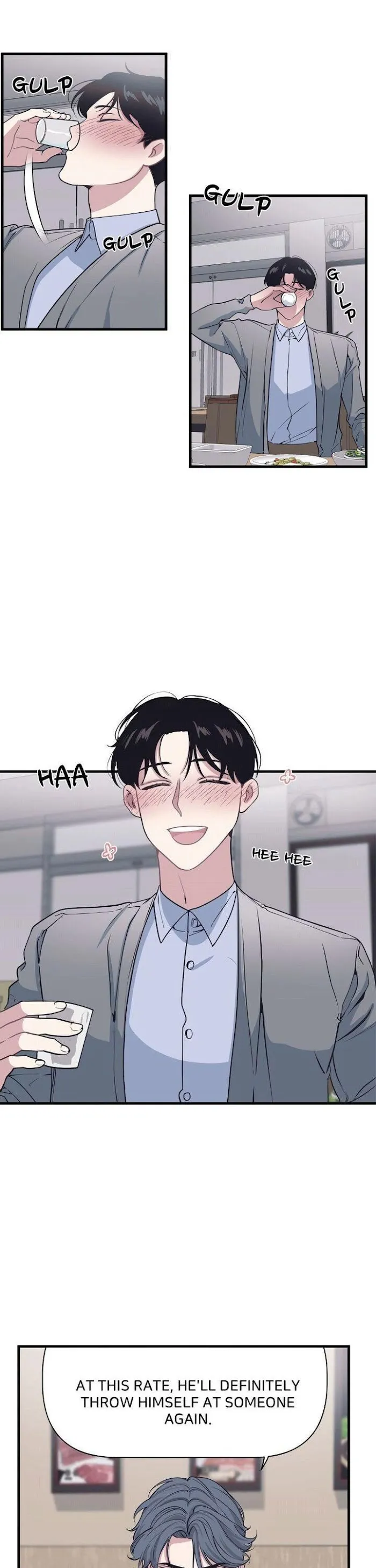 The President Who Always Treats Me Meals - Chapter 10 Page 1