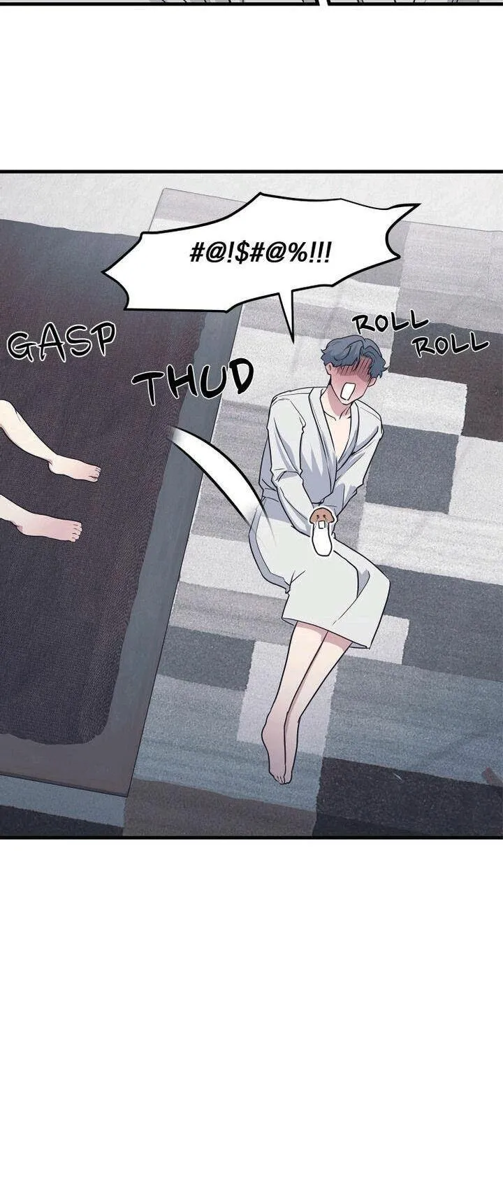 The President Who Always Treats Me Meals - Chapter 11 Page 17