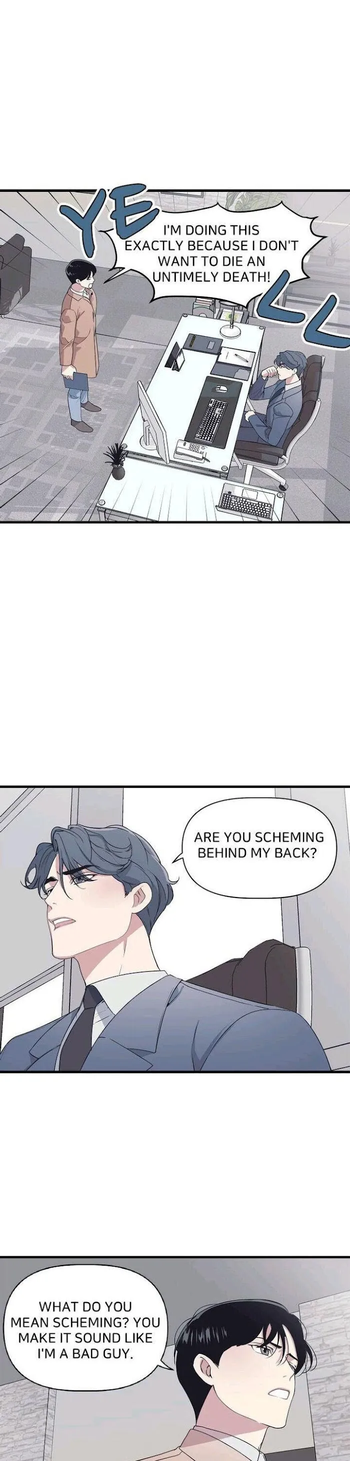 The President Who Always Treats Me Meals - Chapter 12 Page 17