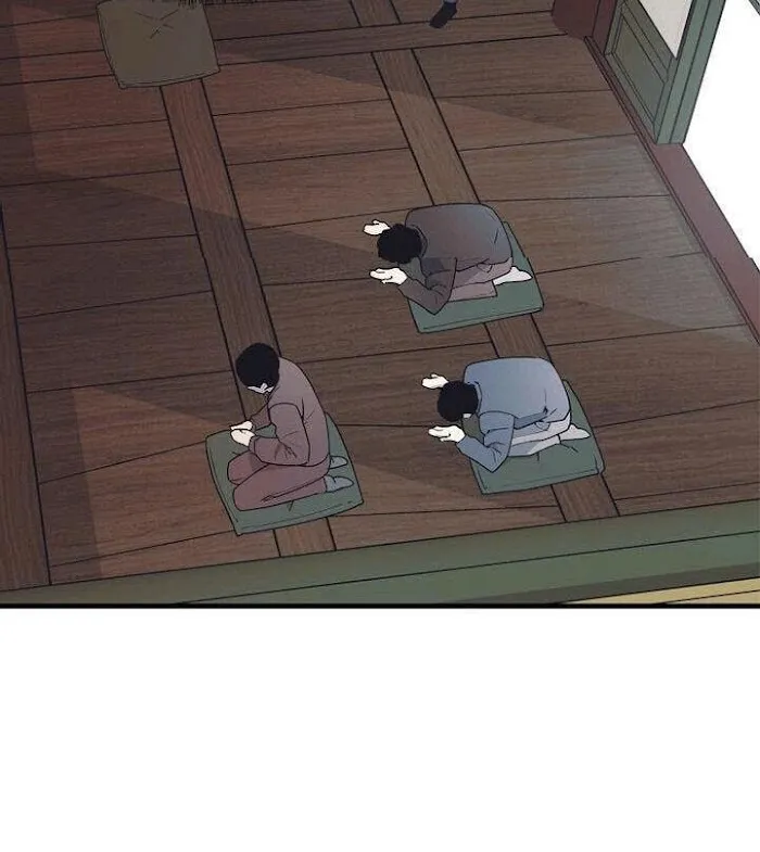 The President Who Always Treats Me Meals - Chapter 12 Page 23