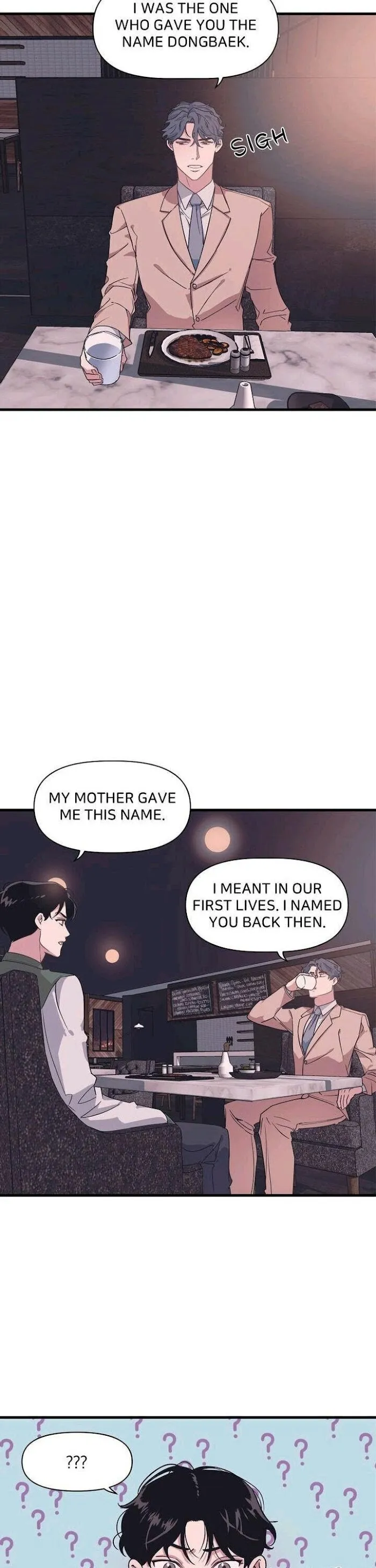 The President Who Always Treats Me Meals - Chapter 14 Page 16