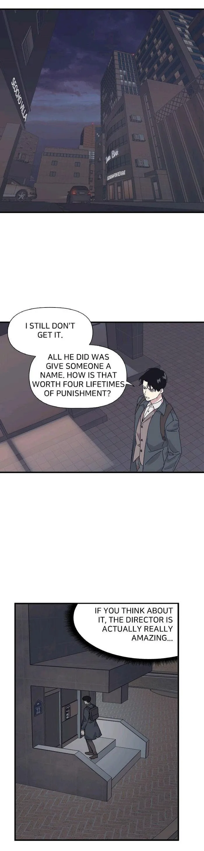 The President Who Always Treats Me Meals - Chapter 16 Page 12
