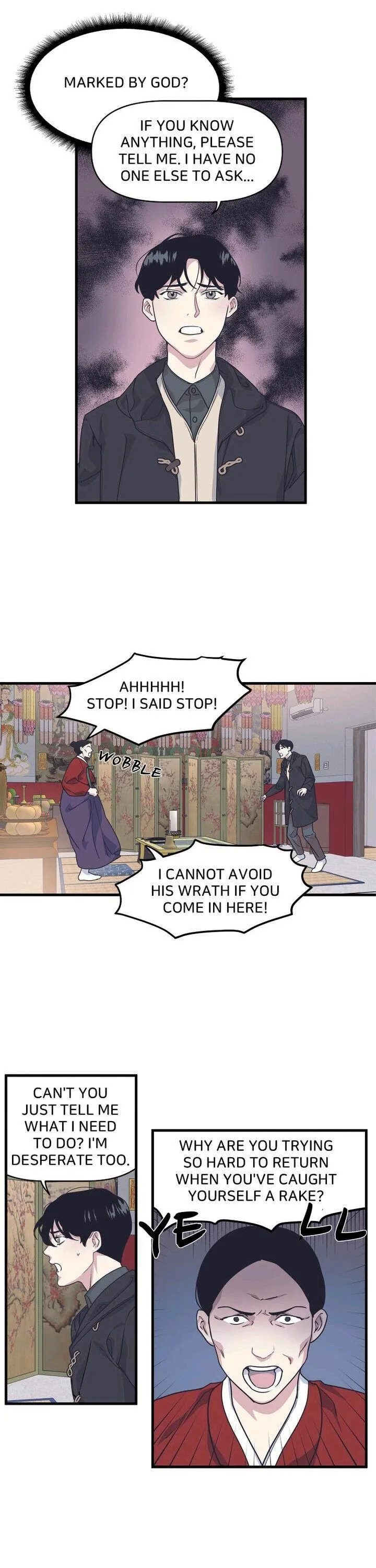 The President Who Always Treats Me Meals - Chapter 17 Page 5