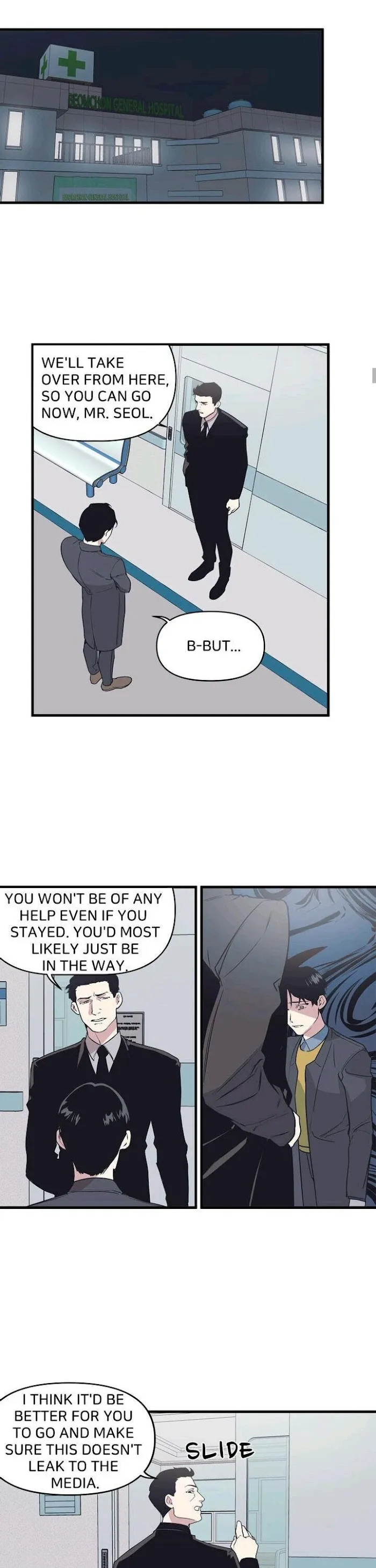 The President Who Always Treats Me Meals - Chapter 19 Page 12