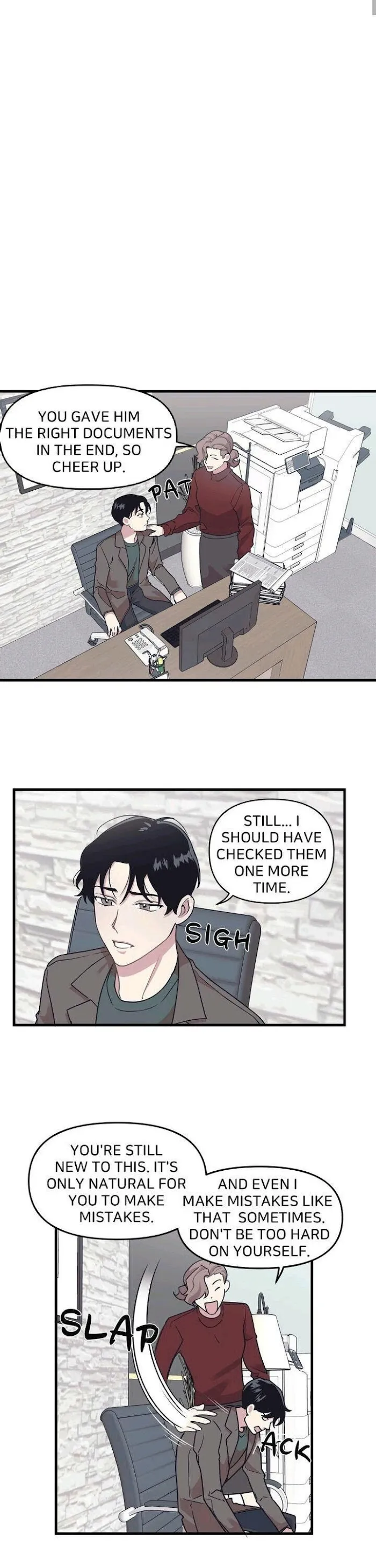 The President Who Always Treats Me Meals - Chapter 20 Page 1