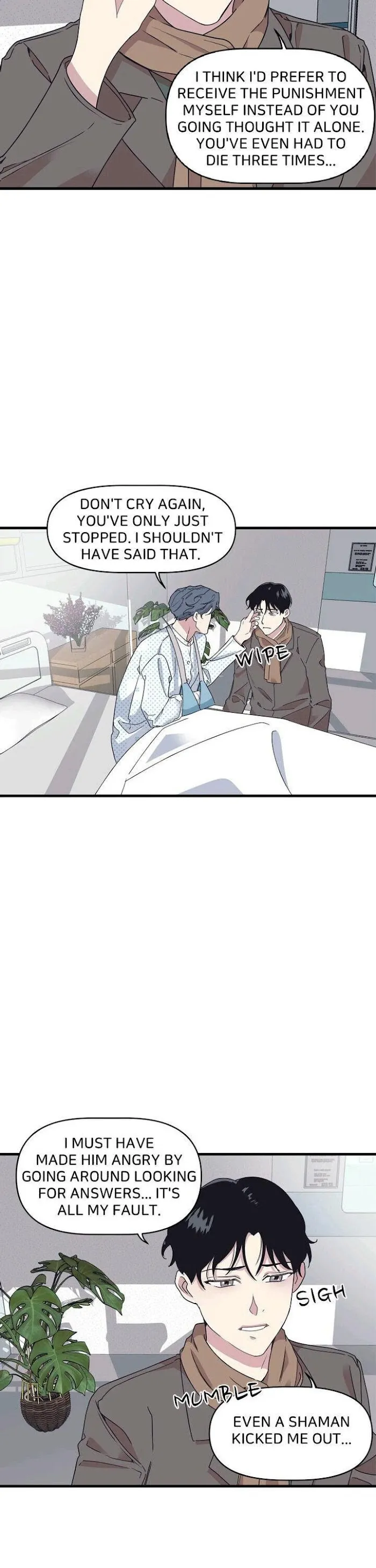 The President Who Always Treats Me Meals - Chapter 20 Page 21