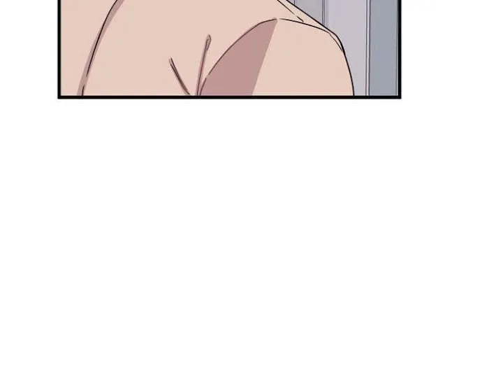 The President Who Always Treats Me Meals - Chapter 24 Page 9