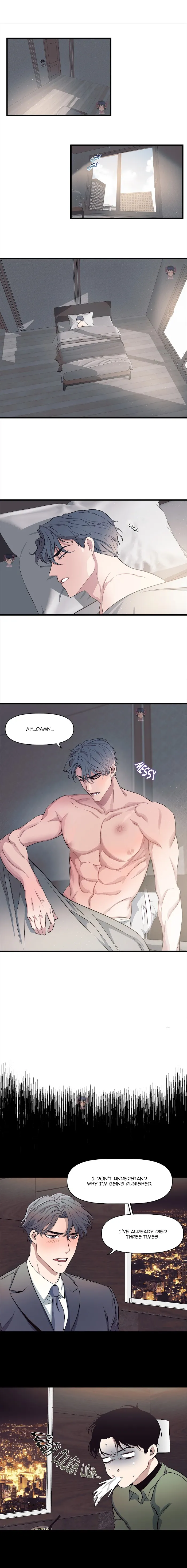 The President Who Always Treats Me Meals - Chapter 3 Page 5