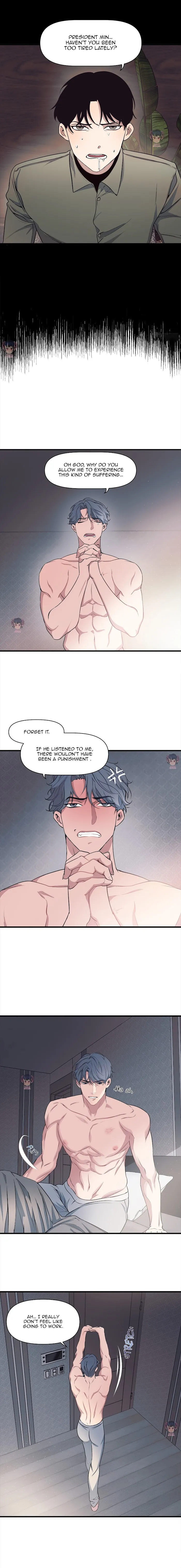 The President Who Always Treats Me Meals - Chapter 3 Page 6