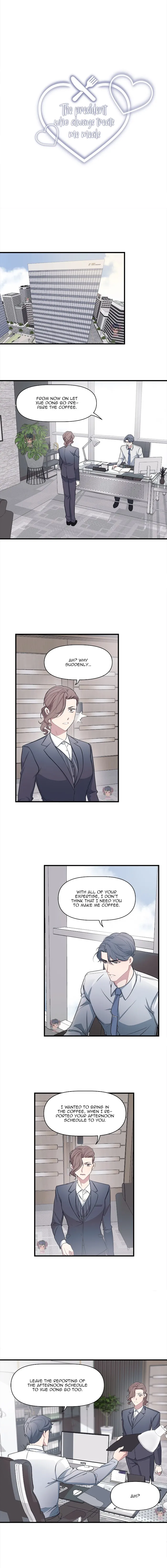 The President Who Always Treats Me Meals - Chapter 3 Page 7