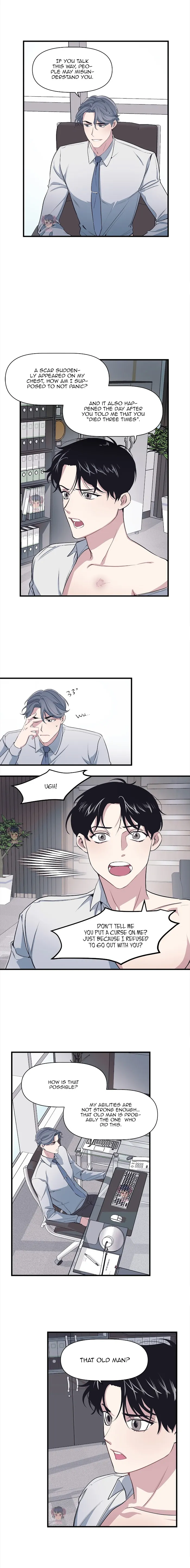 The President Who Always Treats Me Meals - Chapter 3 Page 14