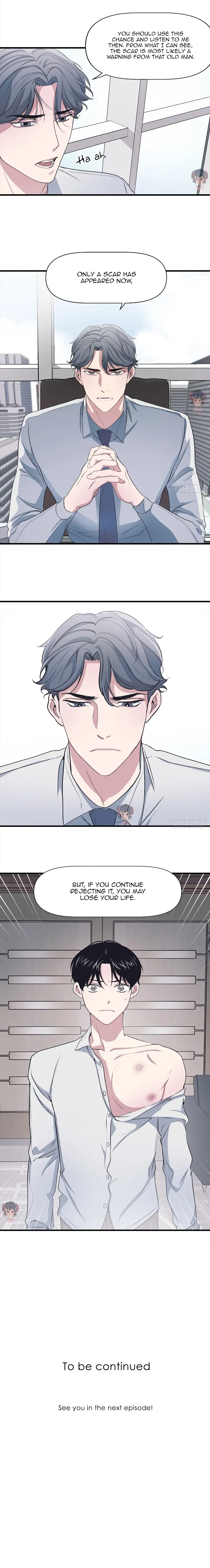 The President Who Always Treats Me Meals - Chapter 3 Page 16