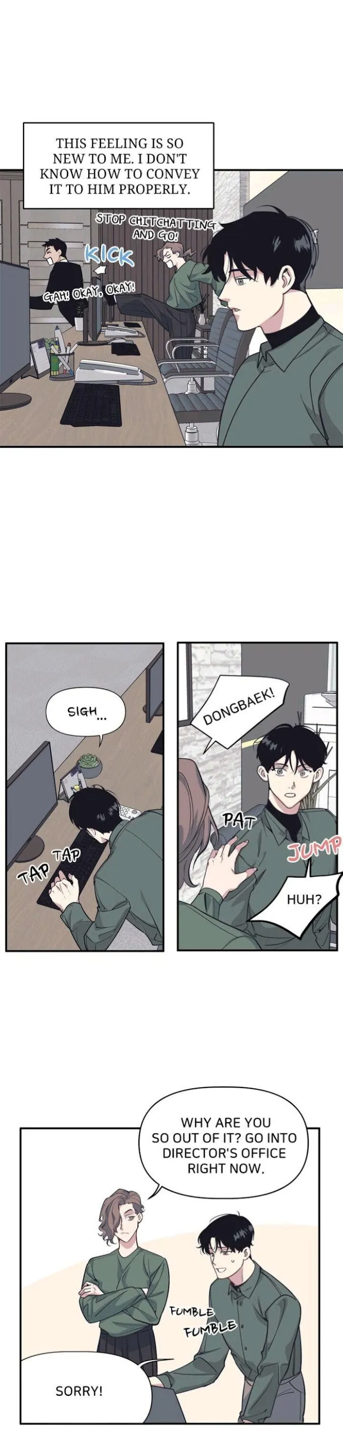 The President Who Always Treats Me Meals - Chapter 30 Page 15