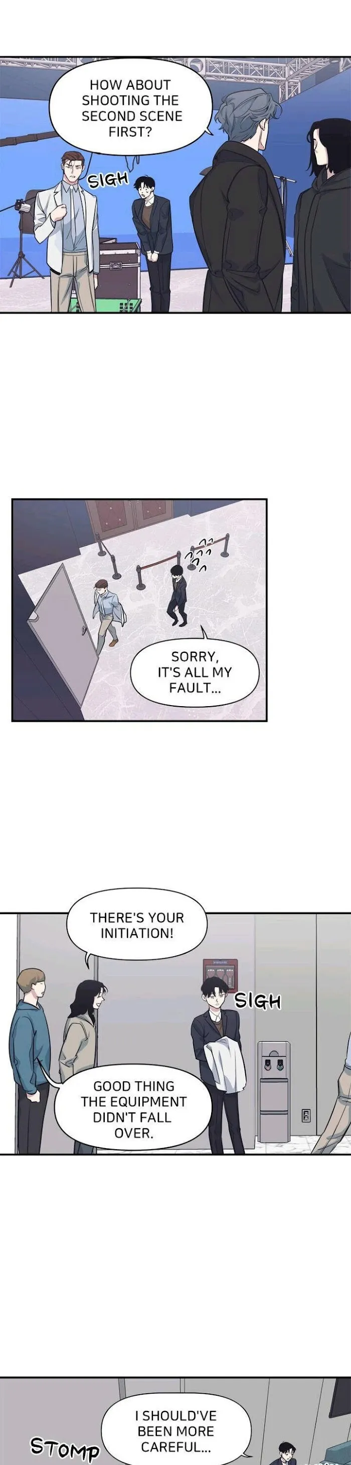 The President Who Always Treats Me Meals - Chapter 32 Page 15