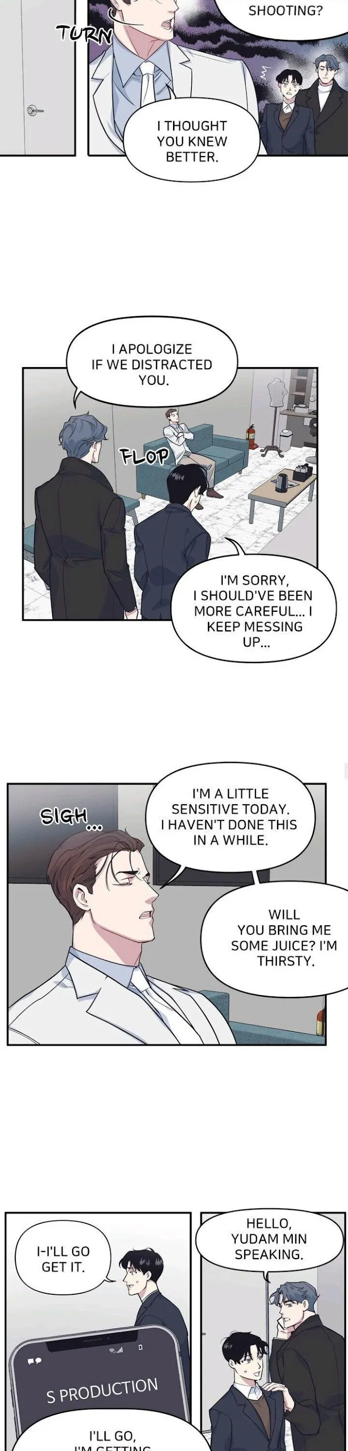 The President Who Always Treats Me Meals - Chapter 33 Page 5