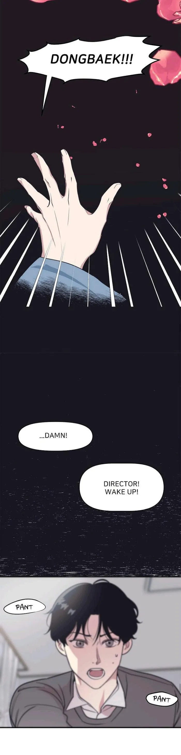 The President Who Always Treats Me Meals - Chapter 35 Page 7