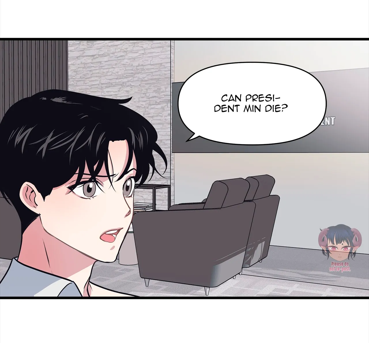 The President Who Always Treats Me Meals - Chapter 4 Page 7