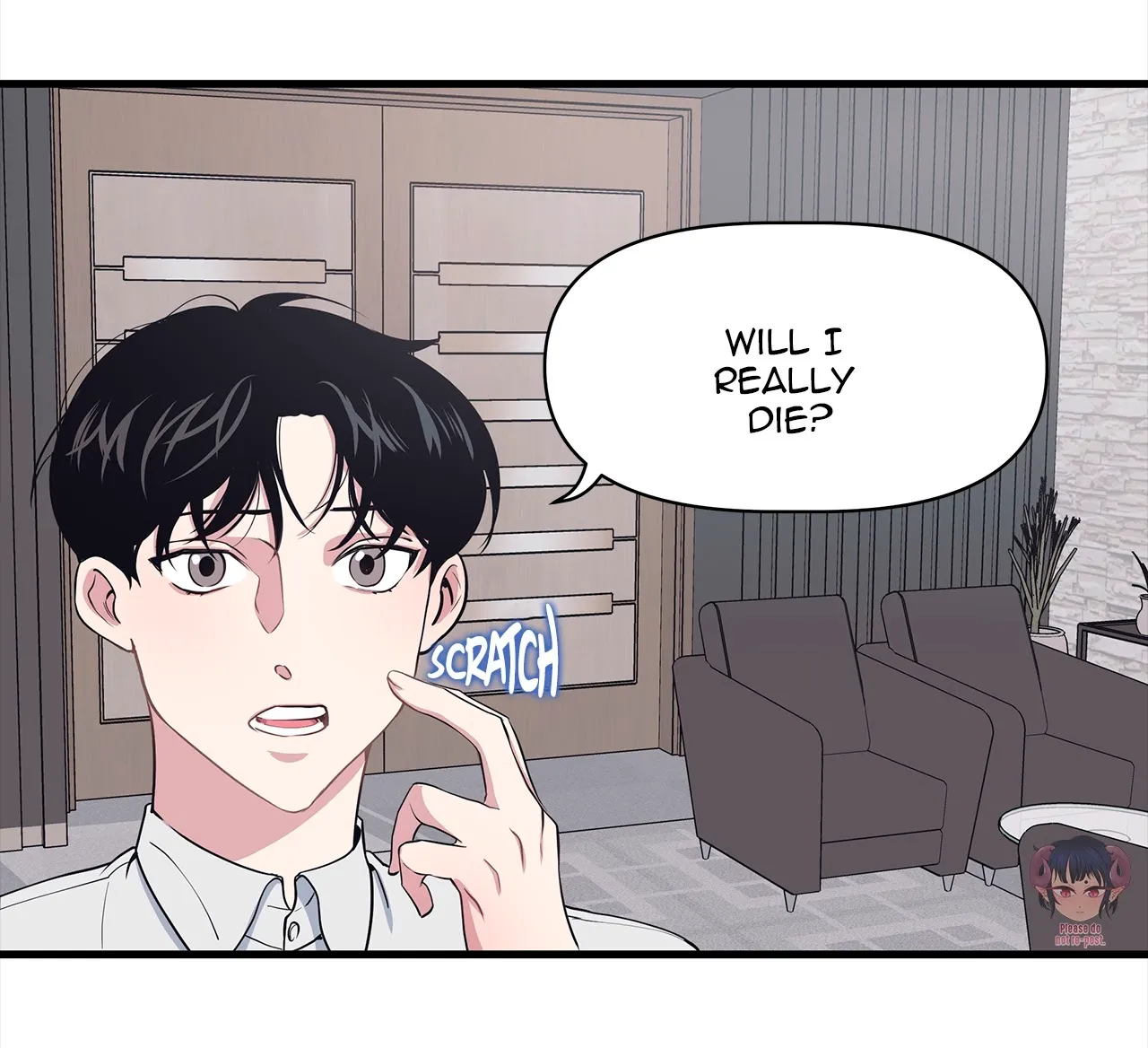 The President Who Always Treats Me Meals - Chapter 4 Page 15