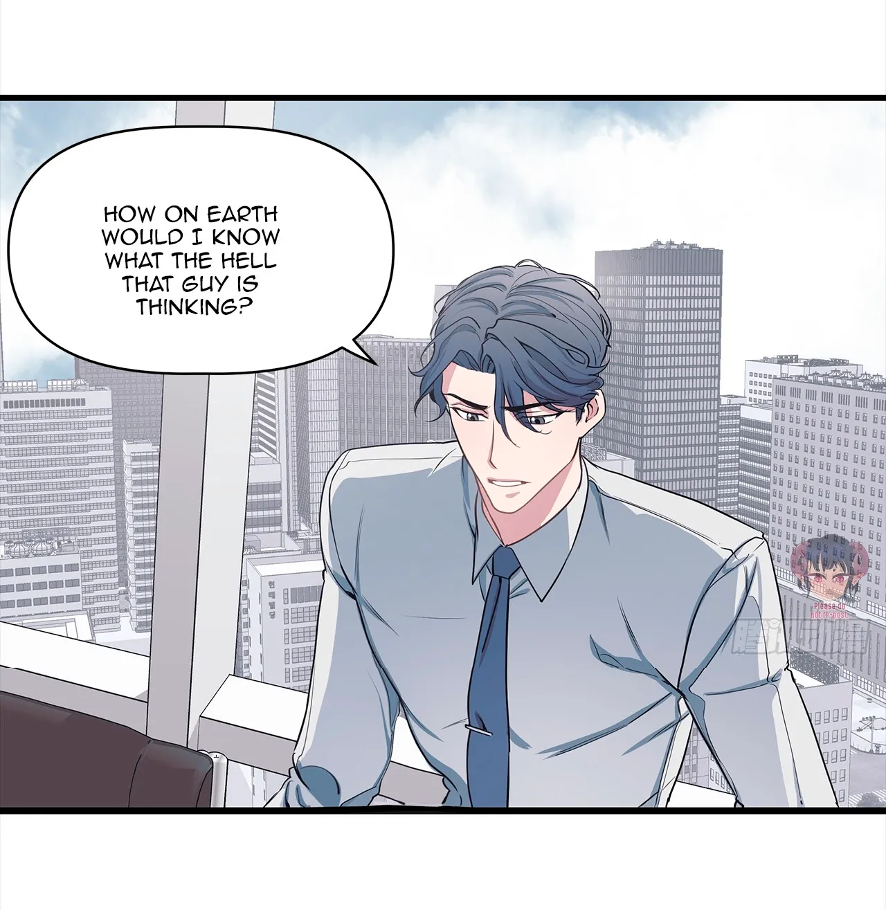 The President Who Always Treats Me Meals - Chapter 4 Page 16