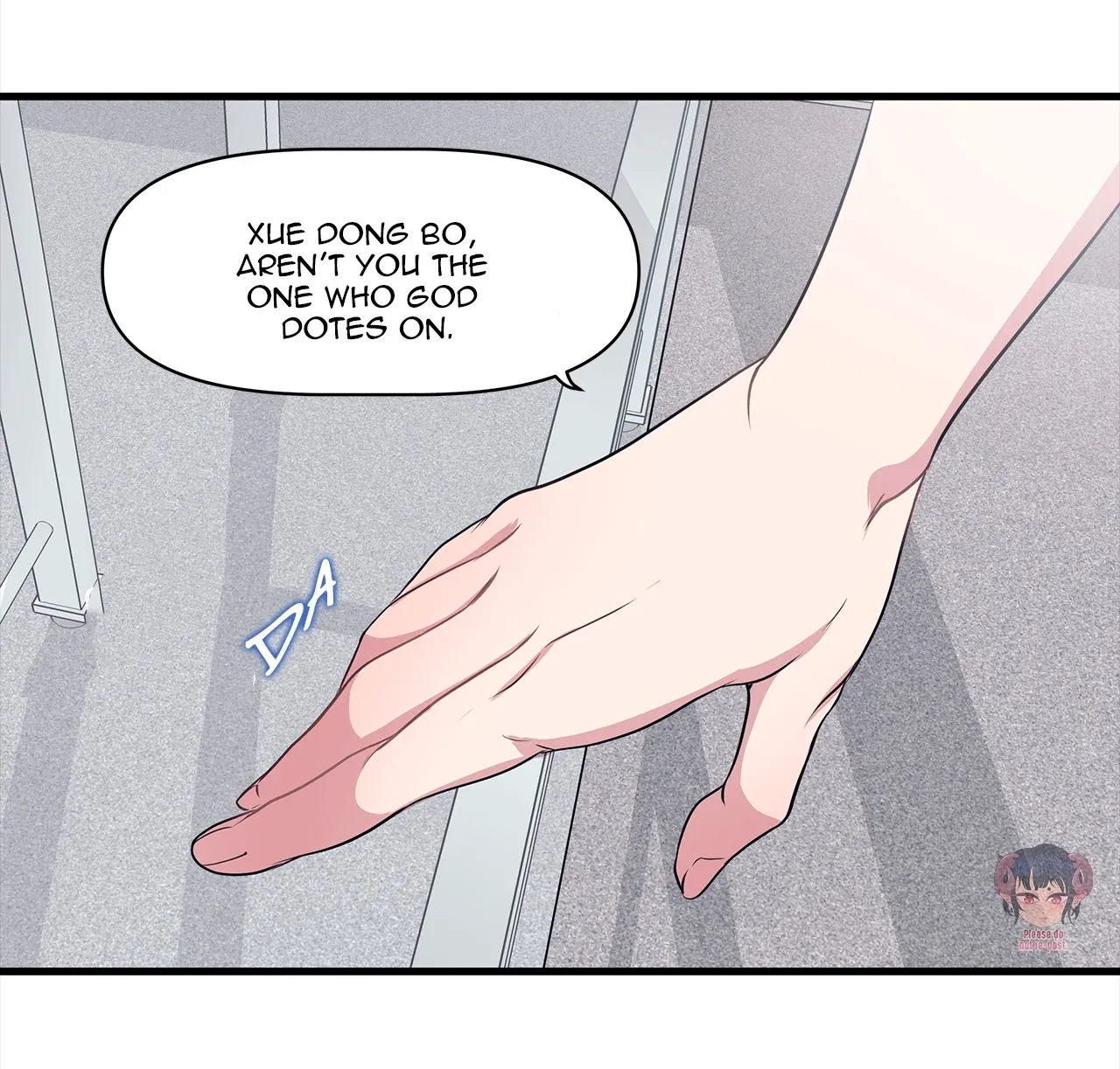 The President Who Always Treats Me Meals - Chapter 4 Page 17