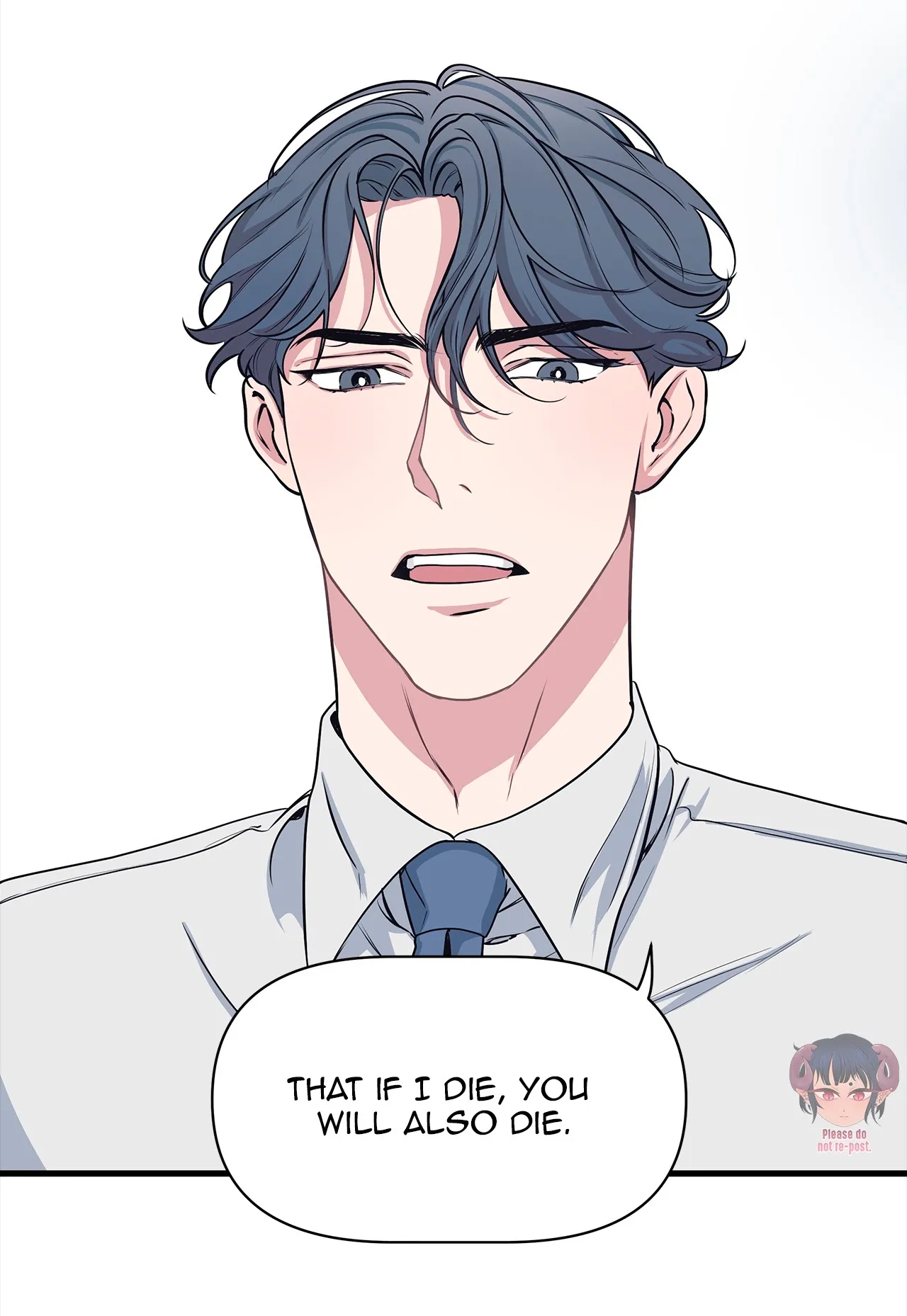 The President Who Always Treats Me Meals - Chapter 4 Page 29